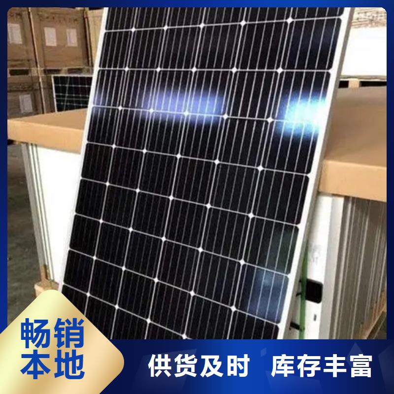 光伏板,回收含铜污泥服务好