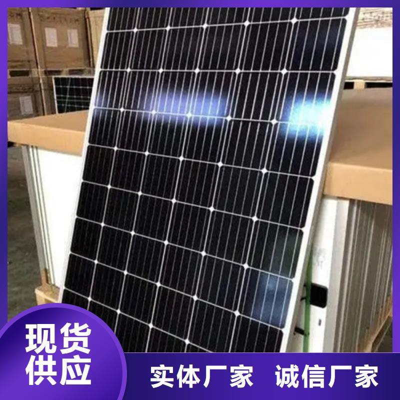 【光伏板回收含铜污泥多年行业经验】