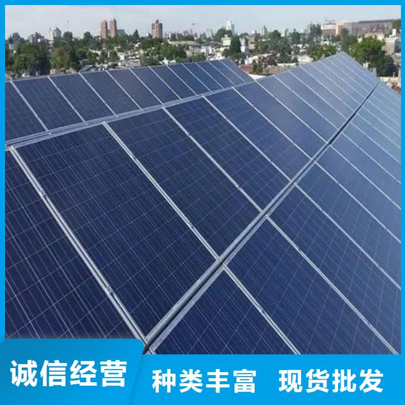 废旧太阳能光伏板回收诚信回收