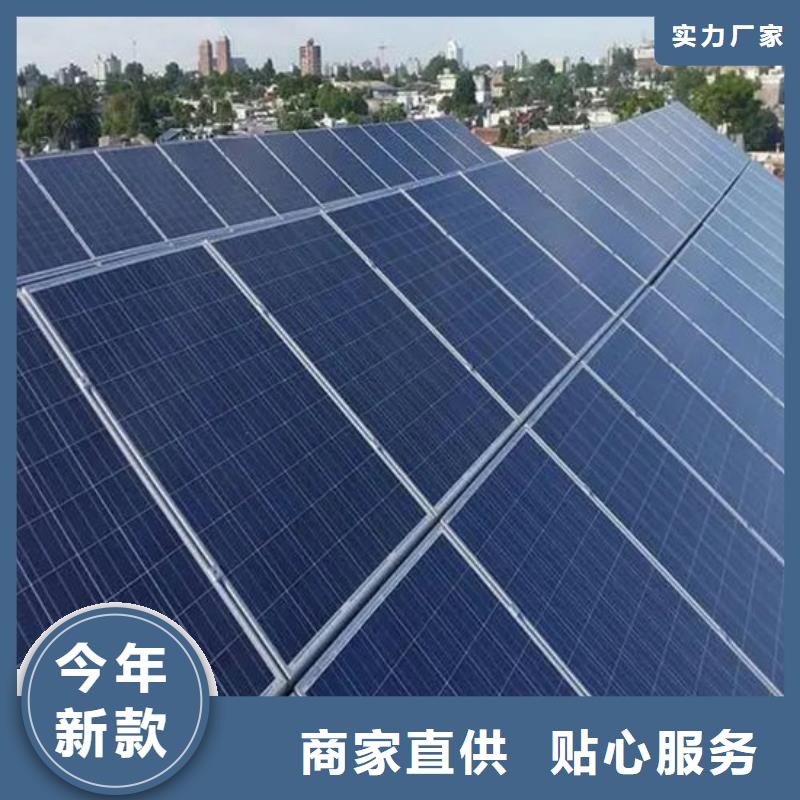 光伏板_【回收光伏板】上门收购