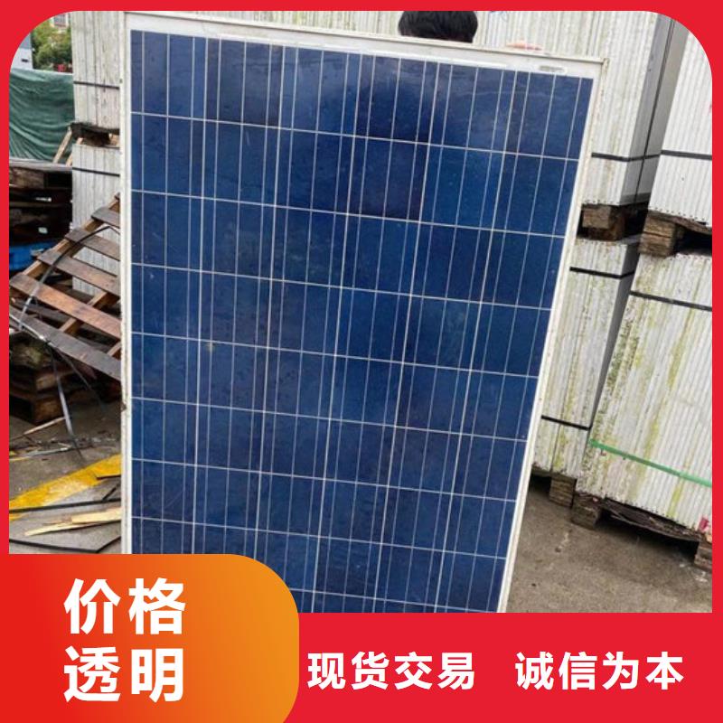 光伏板回收电镀残渣批量回收