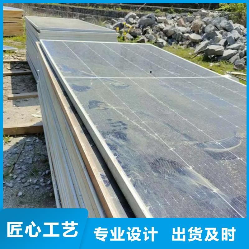 回收太阳能光伏板诚信回收