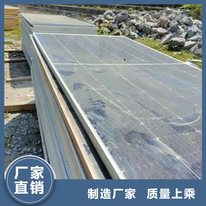 高价回收
显示屏电路板高价回收