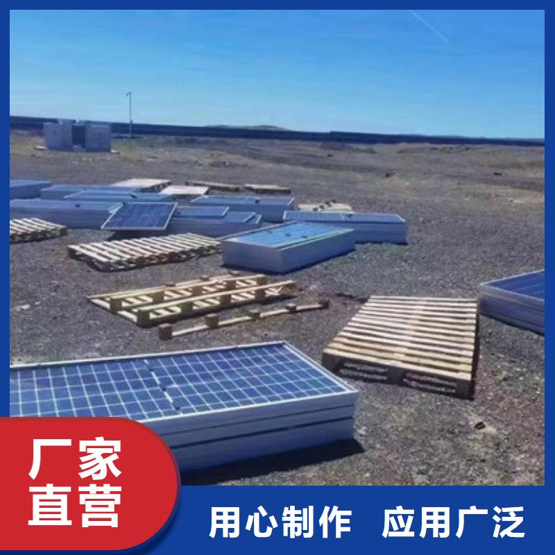 光伏板,回收含铜污泥服务好
