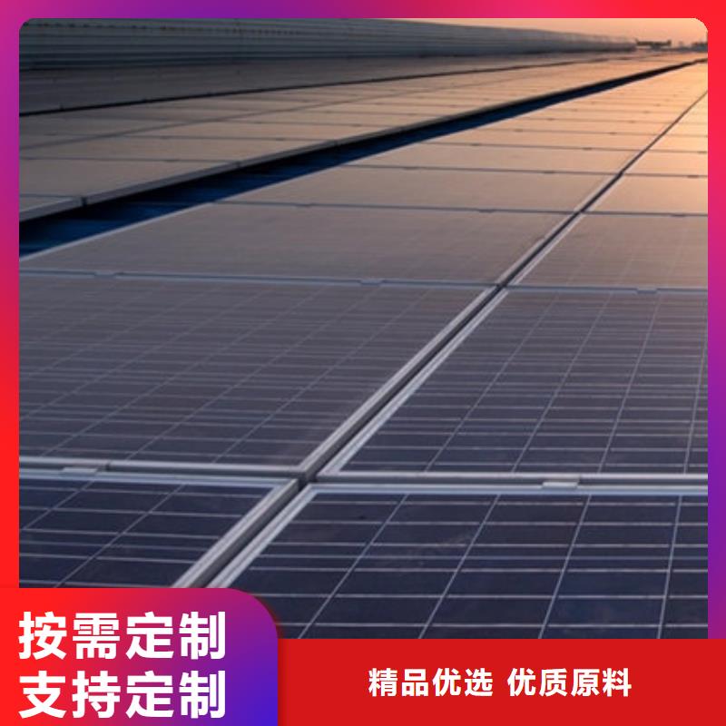 太阳能光伏板回收量大价格好