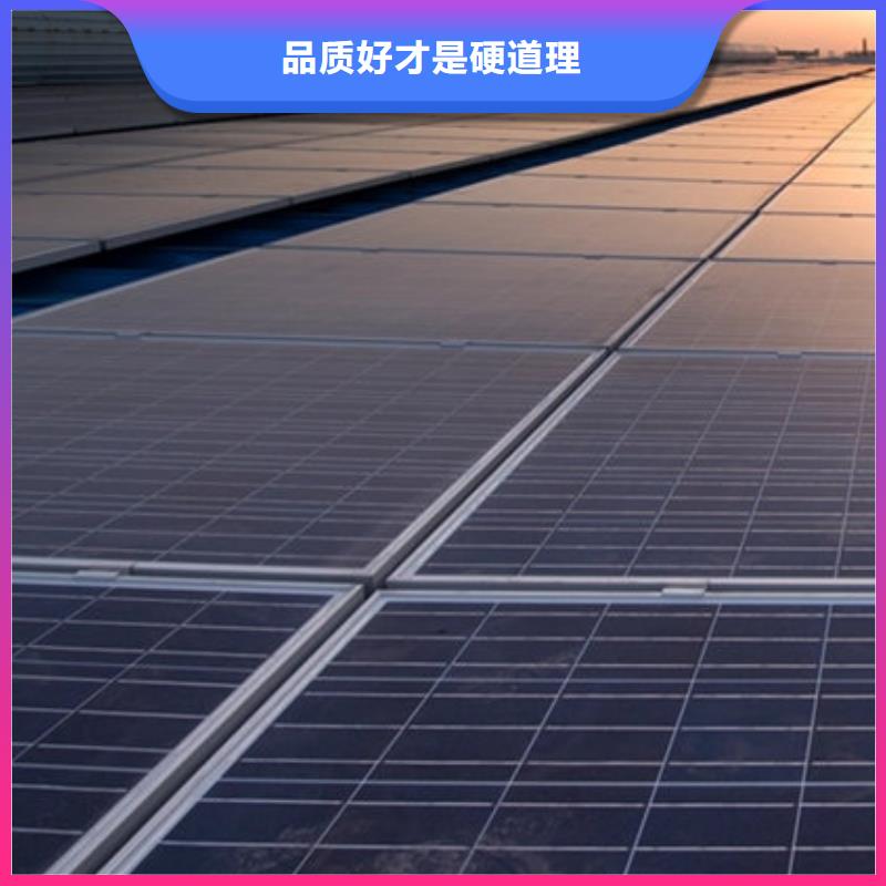 光伏板,回收含铜污泥服务好