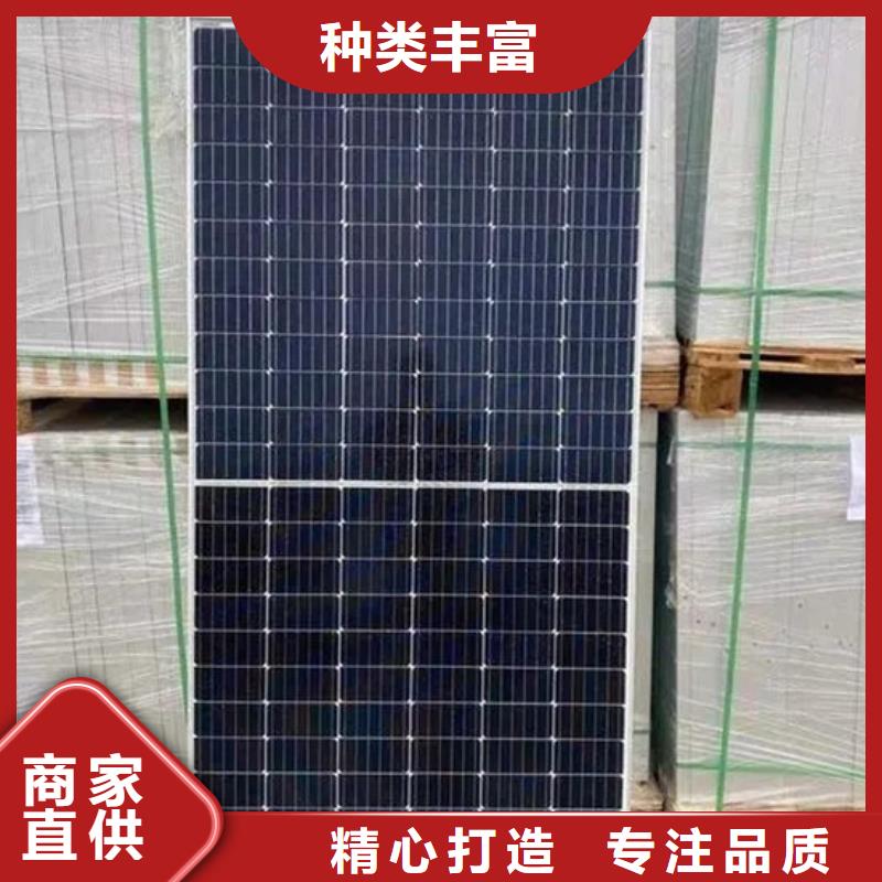 光伏板回收太阳能发电板经验丰富