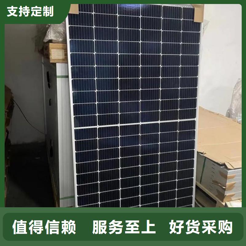 回收太阳能光伏板诚信回收
