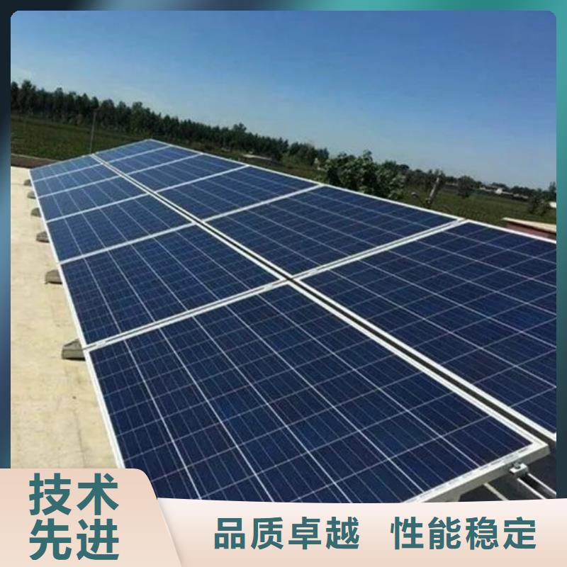 太阳能光伏板回收诚信回收