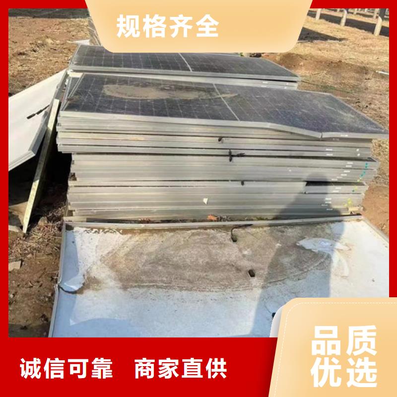 光伏板-太阳能光伏板回收厂家价高同行