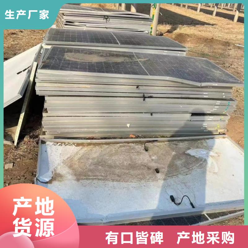 高价回收
镀金电路板本地回收