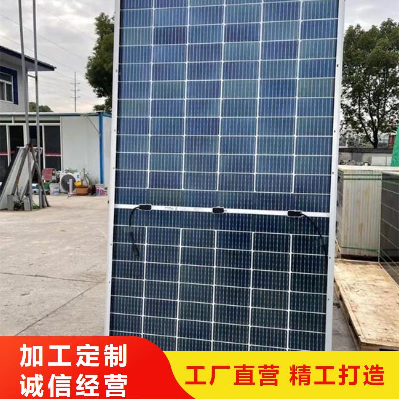 废旧太阳能光伏板回收量大价格好