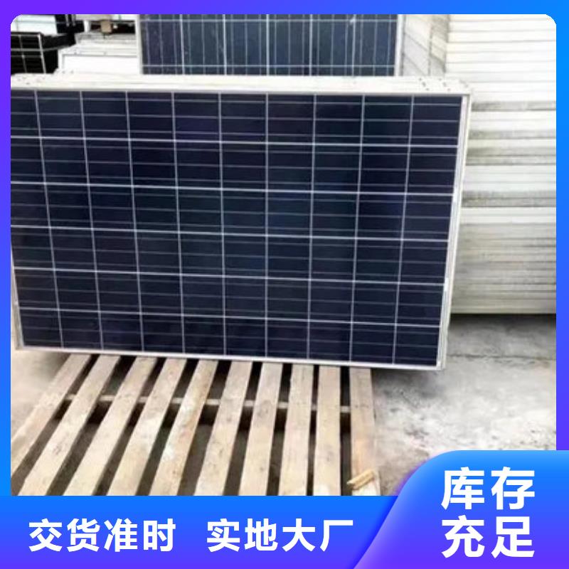 高价回收
镀金电路板本地回收