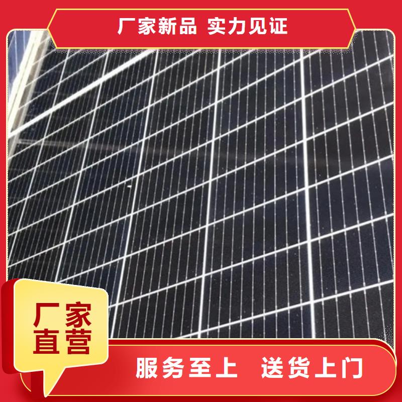 光伏板回收光伏板常年回收