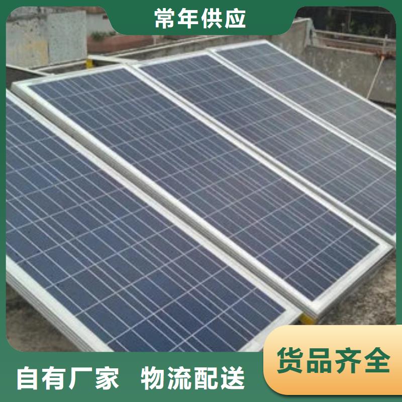 太阳能光伏板回收上门回收