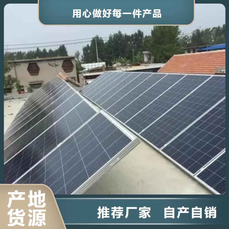 光伏板,回收含铜污泥服务好