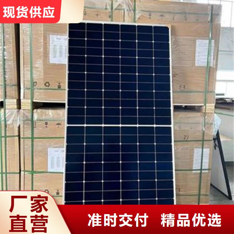 高价回收
广告大屏诚信商家