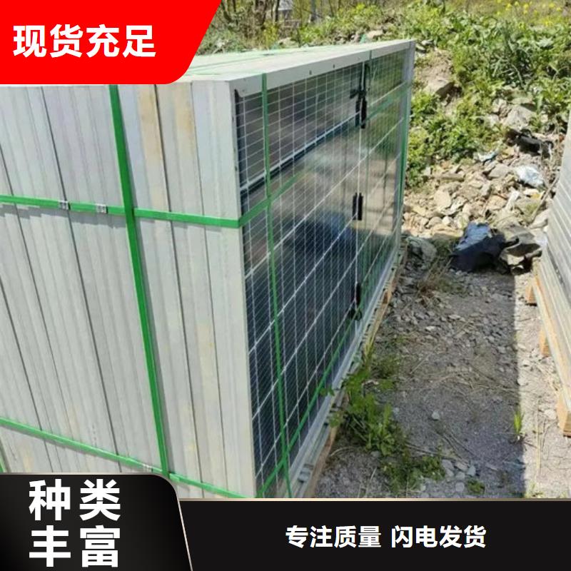 二手太阳能光伏板回收上门回收