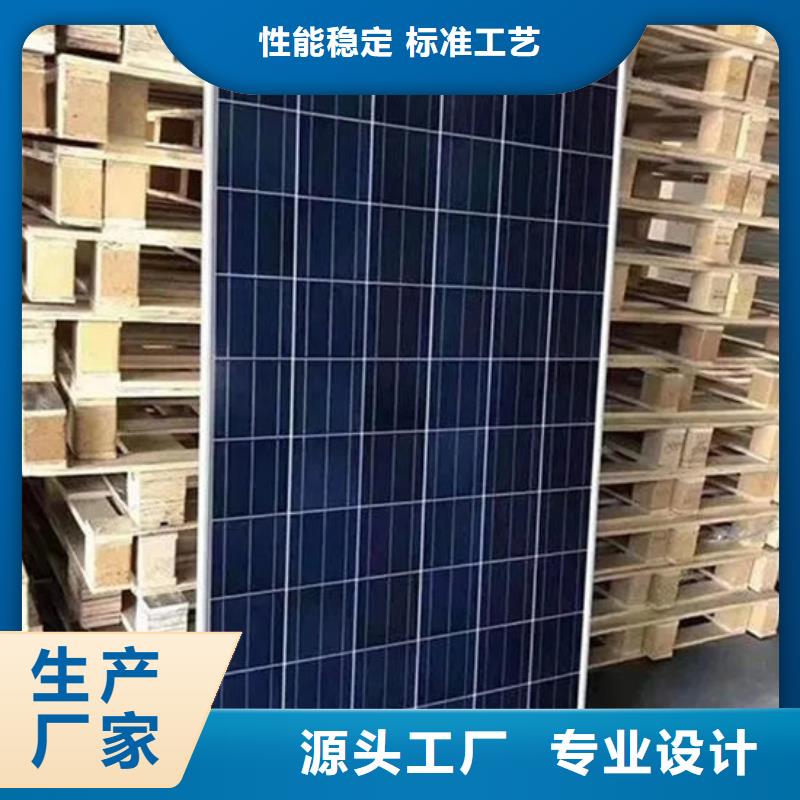 太阳能光伏板回收本机回收公司