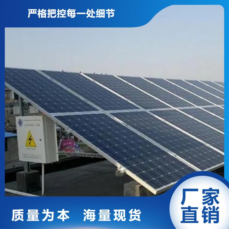 光伏板-太阳能光伏板回收厂家价高同行