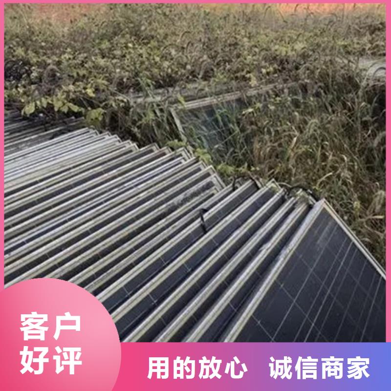 二手太阳能光伏板回收量大价格好