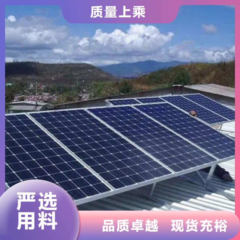 回收太阳能光伏板诚信回收