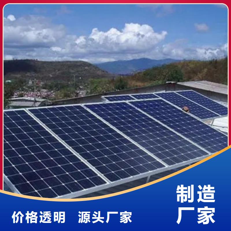 太阳能光伏板回收上门回收