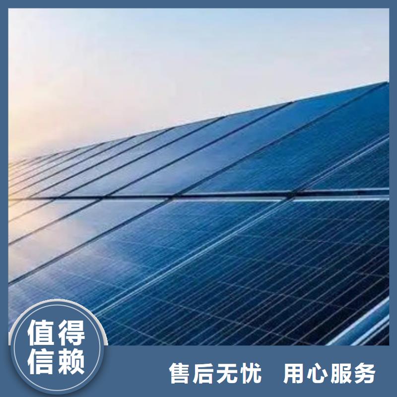 废旧太阳能光伏板回收本机回收公司