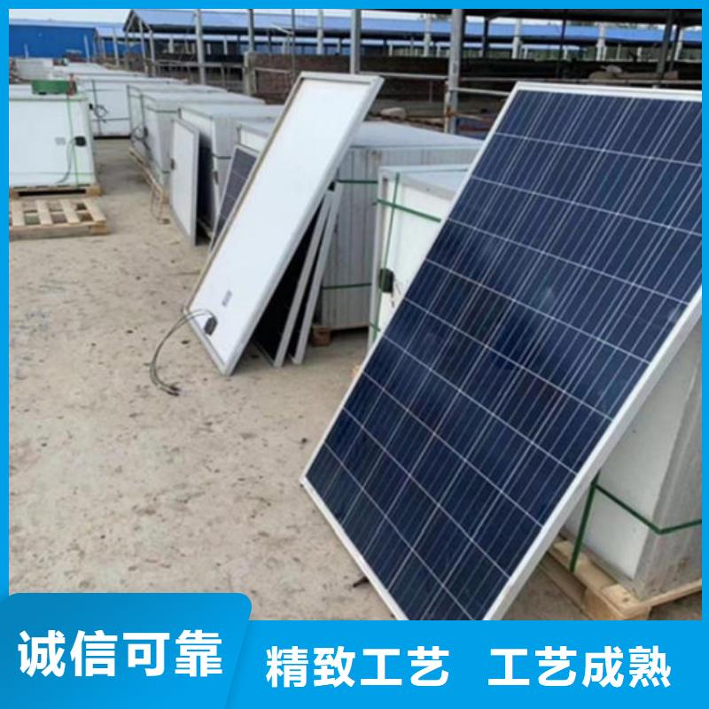 光伏板_【回收光伏板】免费上门服务