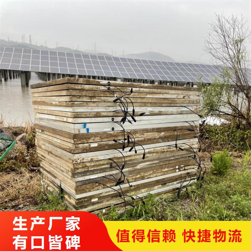 太阳能光伏板回收本机回收公司