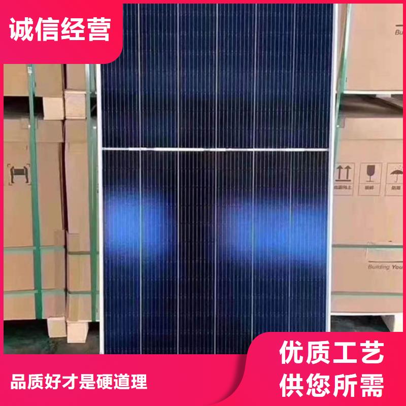 二手太阳能光伏板回收上门回收