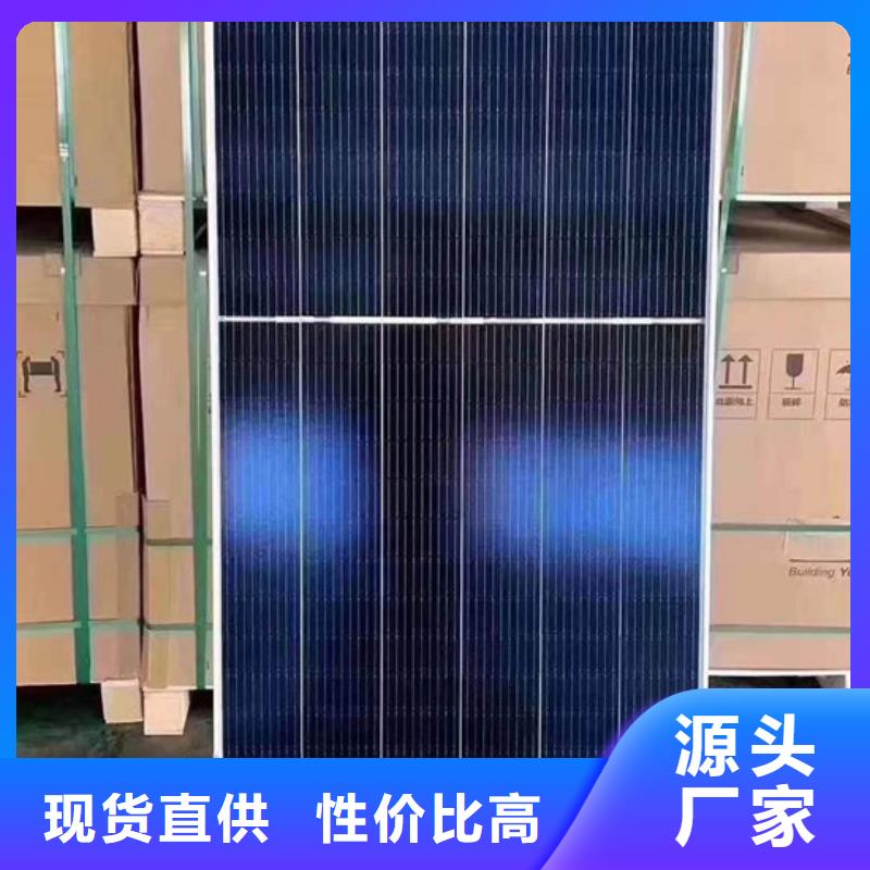 回收太阳能光伏板诚信回收