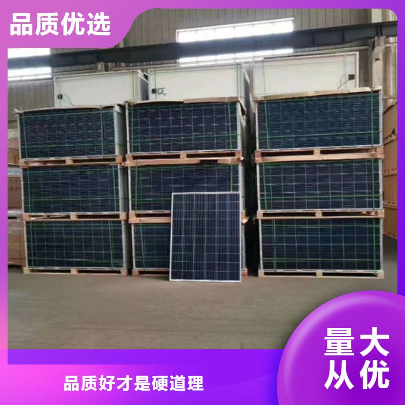 光伏板回收电镀残渣批量回收