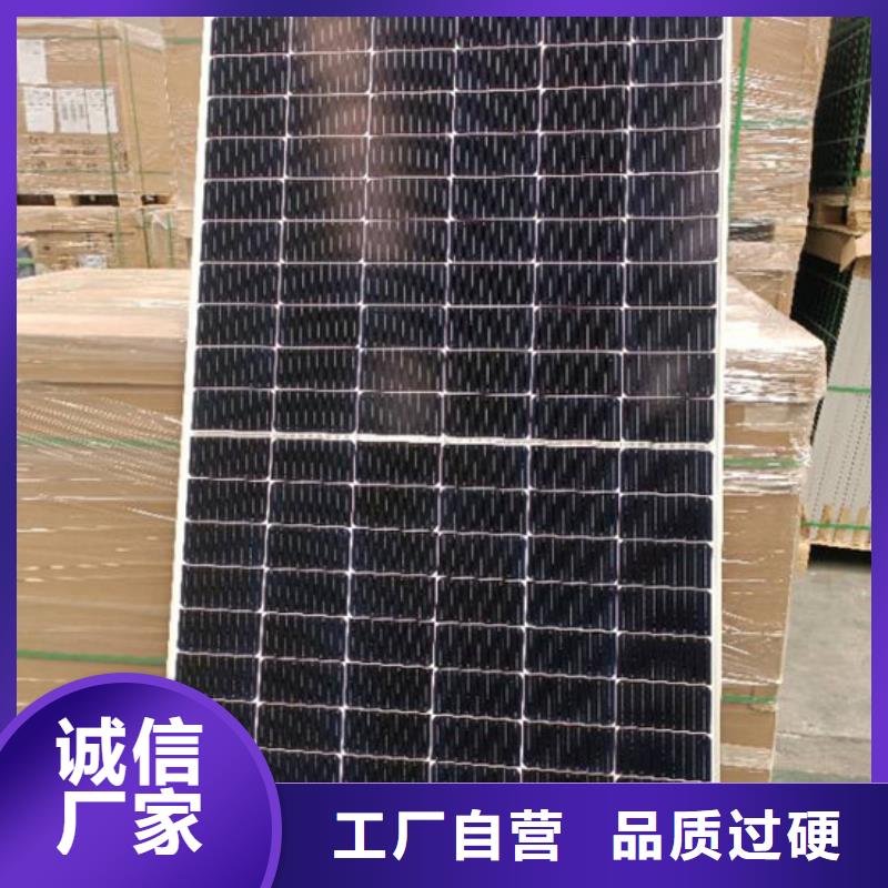 光伏板【太阳能光伏板回收】价格公道