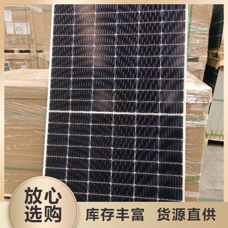 光伏板回收太阳能发电板经验丰富