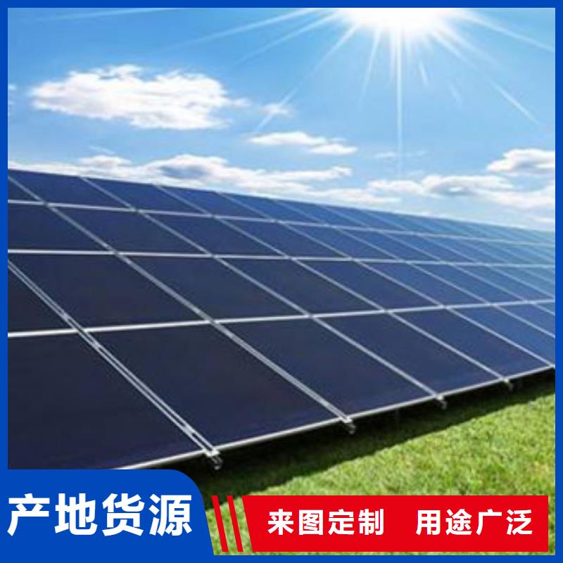 光伏板光伏板回收免费上门服务