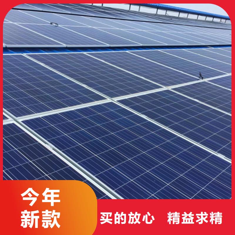【光伏板】回收废旧光伏板回收范围广