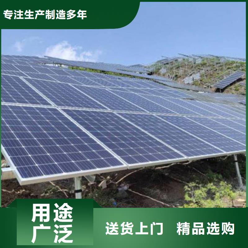 【光伏板】回收太阳能发电板价高同行