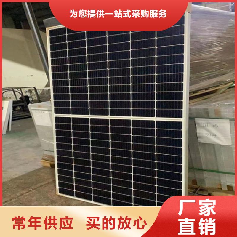 太阳能光伏板回收诚信回收