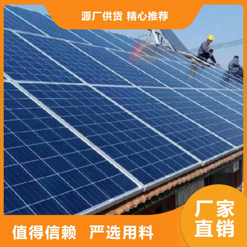 回收太阳能光伏板诚信回收