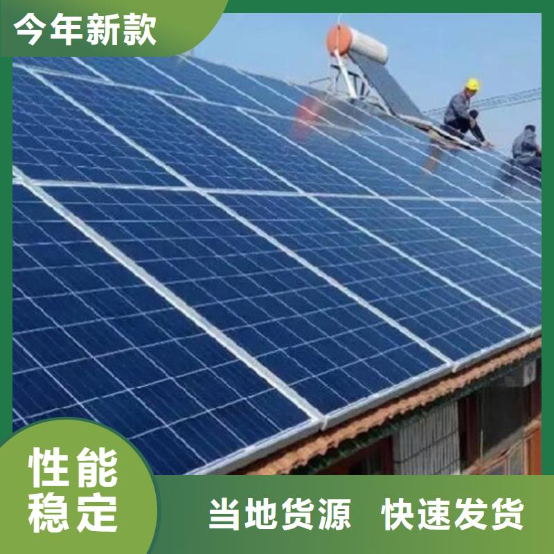 光伏板回收电镀残渣批量回收