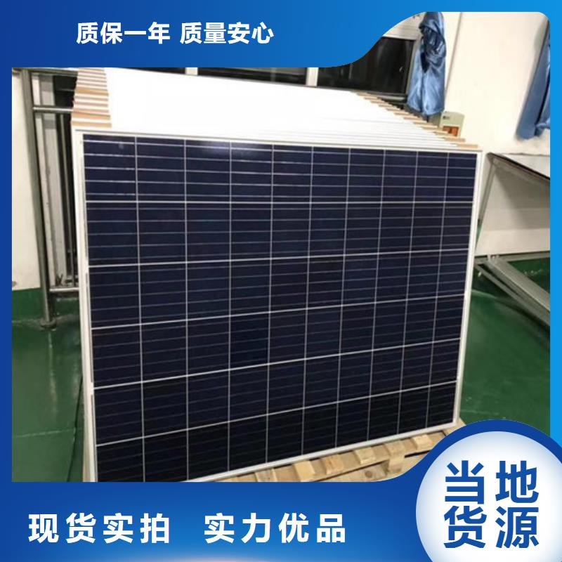 高价回收
通讯电路板本地回收