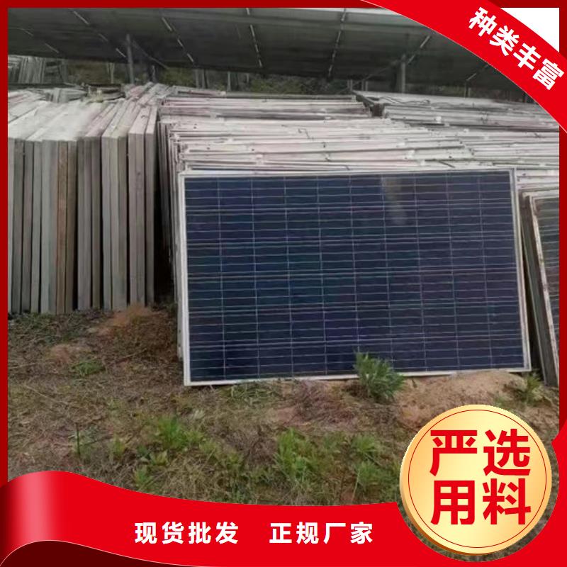 光伏板回收电镀残渣批量回收