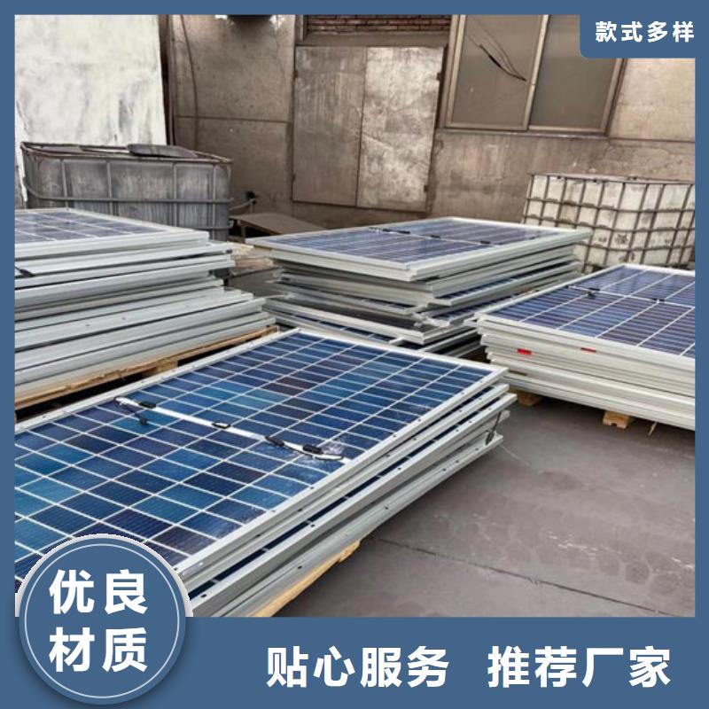 光伏板 光伏板回收可靠放心