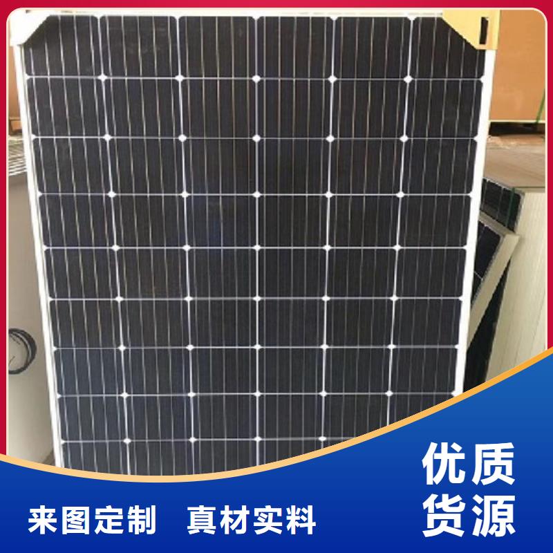 光伏板回收电镀残渣批量回收