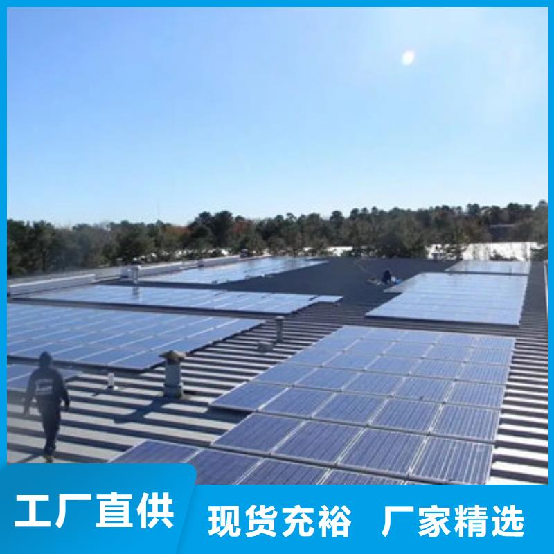 光伏板回收电镀残渣批量回收