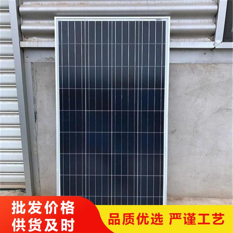 太阳能光伏板回收本机回收公司