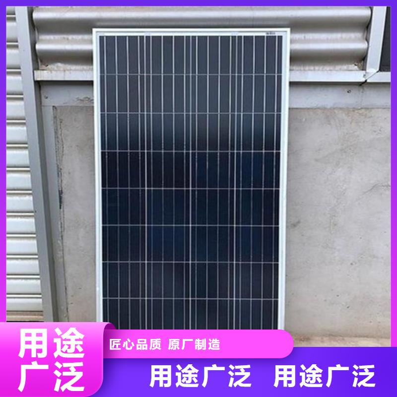 光伏板回收太阳能发电板经验丰富