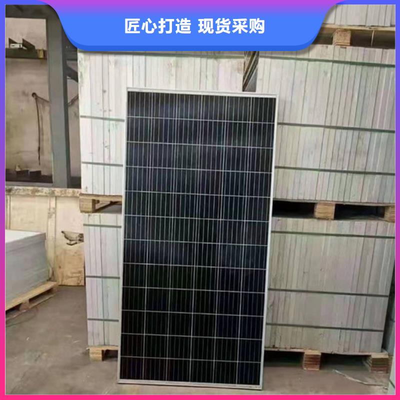 光伏板 光伏板回收可靠放心
