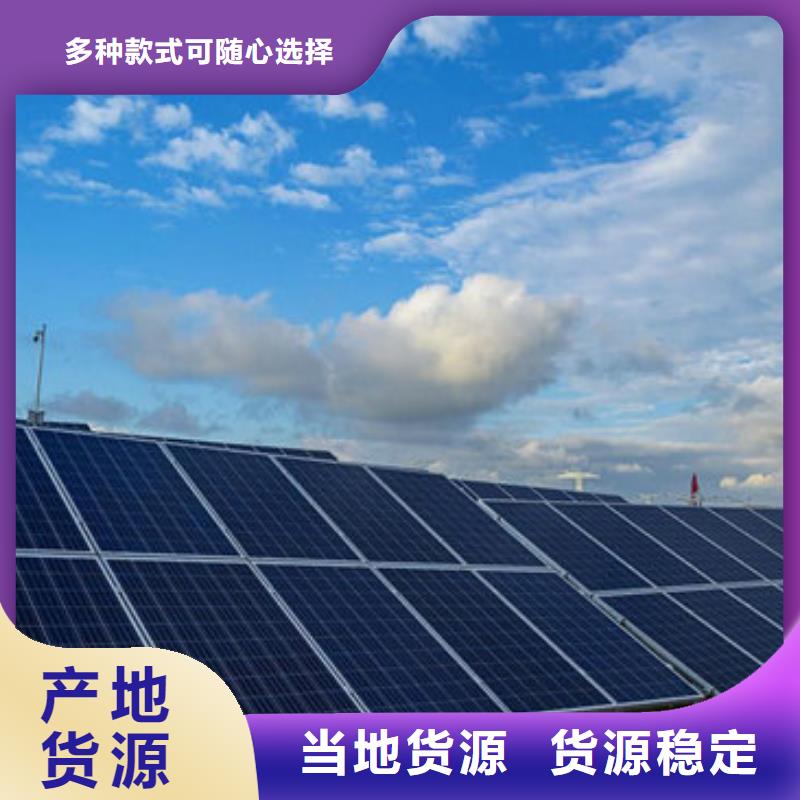光伏板回收太阳能发电板经验丰富